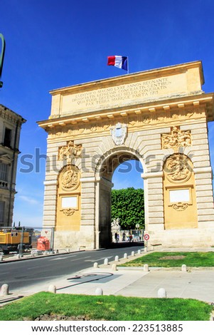 MONTPELLIER, FRANCE - MAY 27, 2014: Triumphal Arch on May 27, 2014 in Montpellier, France. Triumphal Arch dedicated to Louis XIV.