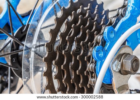 Bicycle gear road, metal cogwheel