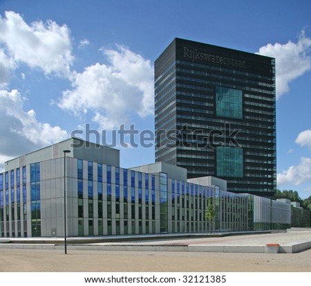 The new modern office of the local government of the state of Utrecht, The Netherlands