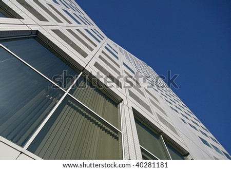 Modern building of a  shipping company  in Rotterdam, The Netherlands.