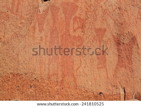 Ancient rock paintings on the Thai city of Ubon Ratchathani.