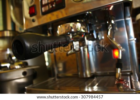 Blurred image of Coffee Machine