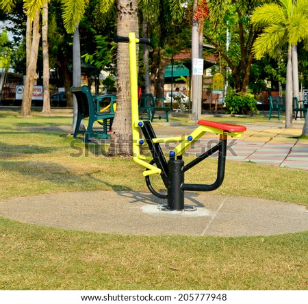 City Park, sports ground in the open air, gyms in the trees