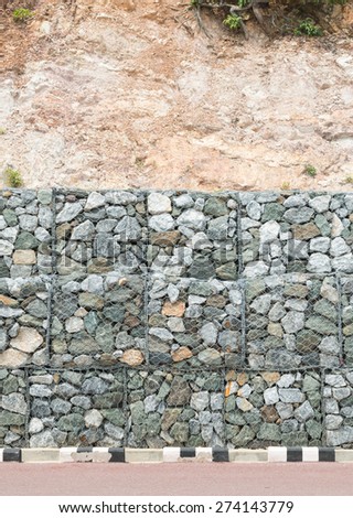 Stone wall - for protect rock fall down and erosion from hill in Thailand