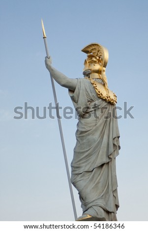 athena greek goddess. the greek goddess pallas
