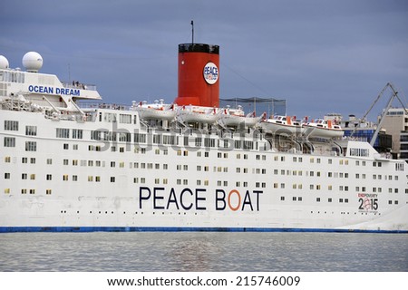 Piraeus, Greece  Sept. 7, 2014  Ocean Dream  is a cruise ship called Peace Boat because since 1983 is dedicated to peace and nuclear disarmament. Ship has length: 205 m,  Capasity: 1412 passengers.