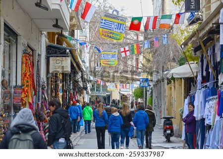 Athens Greece, March 7, 2015. In the popular tourist area of Plaka, the Andrianou Street is the only large shopping street or \