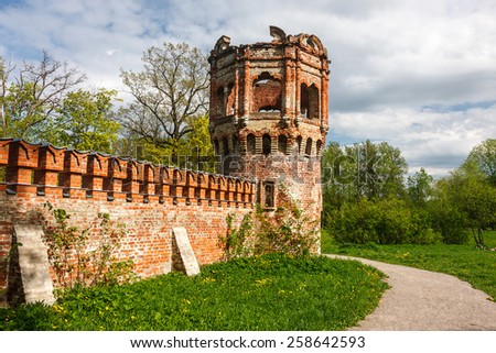 Defensive wall of Feodorovsky house in Tsarskoe Selo town, Russia