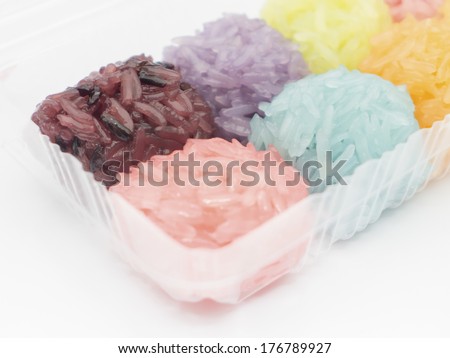 Colorful Sticky Rice in transparent plastic packaging