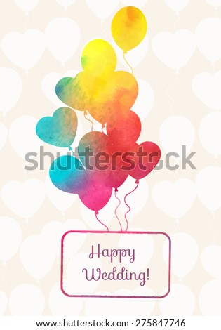 Watercolor ballons card with seamless pattern from balloons.Celebration festive background with balloons.Perfect for invitations posters and cards Watercolor ballons card with seamless pattern from balloons.Celebration festive background with balloons.Perfect for invitations posters and cards