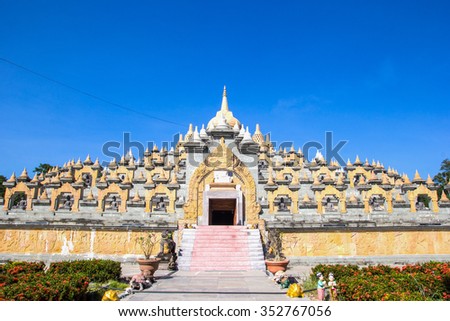 Sandstone Pagoda in Pa Kung Temple at Roi Et of Thailand