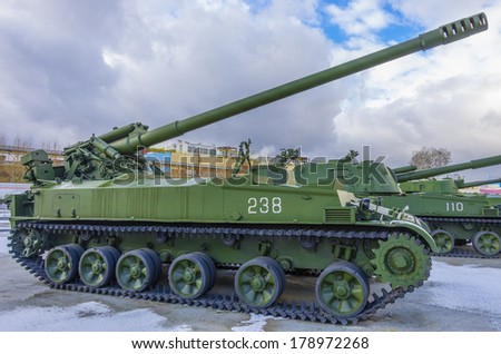 Russian tank ready to fire