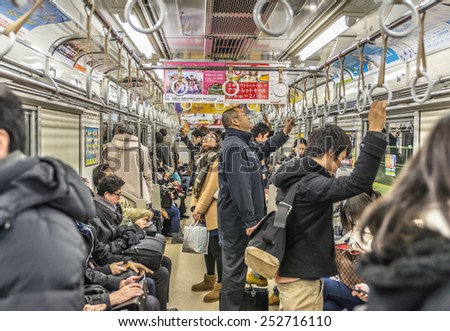 Tokyo, Japan. February 6,2015. Tokyo jr train line.East Japan Railway Company  is a major passenger railway company in Japan and one of the seven Japan Railways Group companies