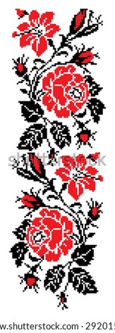 Color vector image of flowers (roses) using traditional Ukrainian embroidery elements. Can be used as pixel-art.