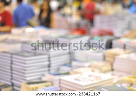 Defocused image of people at bookstore