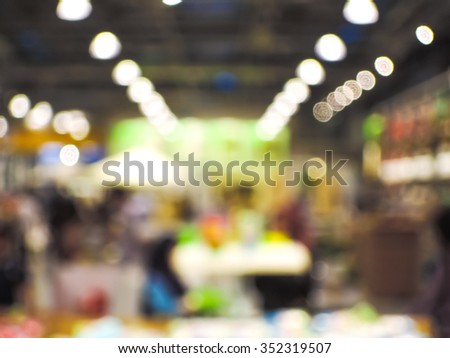 Blurred Background Image of Shelf in Warehouse or Storehouse