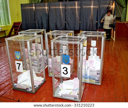 Odessa, Ukraine - 25 October 2015: place for people of voting voters in the national political elections in Ukraine. Polling station