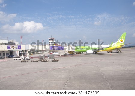Hat Yai, THAILAND-January 1: Airplane parking on Hat Yai International Airport Songkhla,Thailand. January 1, 2015.Nokair Airways