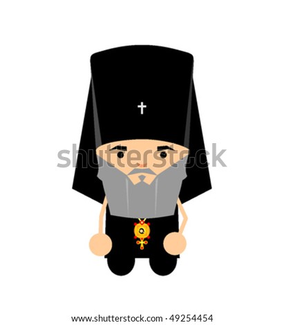 Priest Stock Vector Illustration 49254454 : Shutterstock