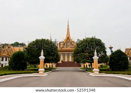 A road inside the gate leading to the Royal Palace in Phnom Penh, Cambodia.