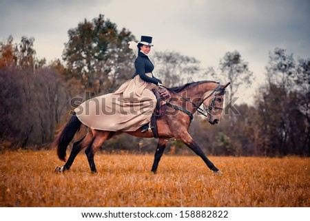 Mozhaisk, Moscow- October 5, 2013 : Historical Reconstruction Of Famous Russian Hounds Hunting By Horse Club &Quot;Avanpost&Quot;. Nadezhda Bogdanova