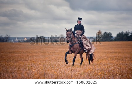MOZHAISK, MOSCOW- OCTOBER 5, 2013 : Historical reconstruction of famous Russian hounds hunting by horse club 