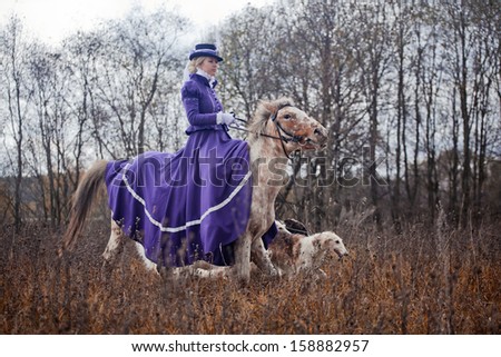 MOZHAISK, MOSCOW- OCTOBER 5, 2013 : Historical reconstruction of famous Russian hounds hunting by horse club \