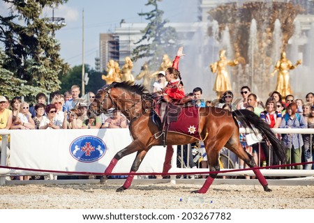 MOSCOW - JULY 1, 2014: The Kremlin Equestrian Riding School at The 