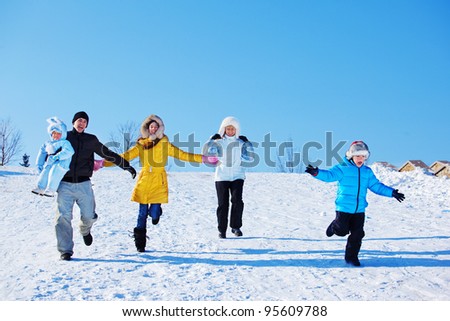 Winter leisure time for happy family