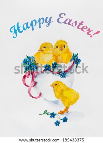 Happy Easter Design. New born, three yellow chickens with little blue flowers. Hand-drawing water color. Illustration.