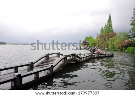 West Lake, Hangzhou China West Lake is a freshwater lake in Hangzhou China