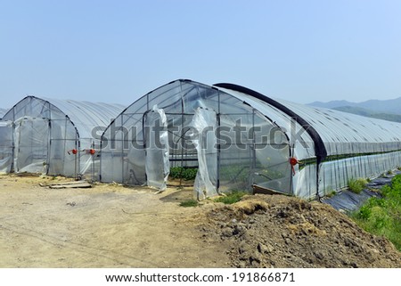 Strawberry Farm land Farm is an area of land or water that is devoted primarily to the practice of producing and managing food