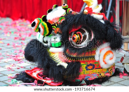 Lion dance is a form of traditional dance in Chinese and Indonesian cultures, in which performers mimic a lion\'s movements in a lion costume