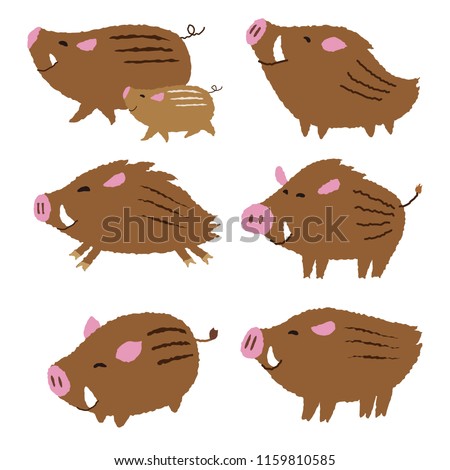 Cute wild pigs, wild boars, Chinese zodiac animal illustration