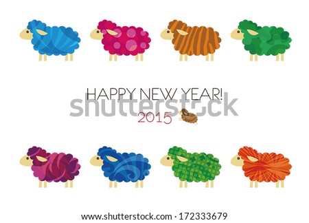 2015 new year card with colorful patterned sheeps vector illustration 2015 new year card with colorful patterned sheeps vector illustration