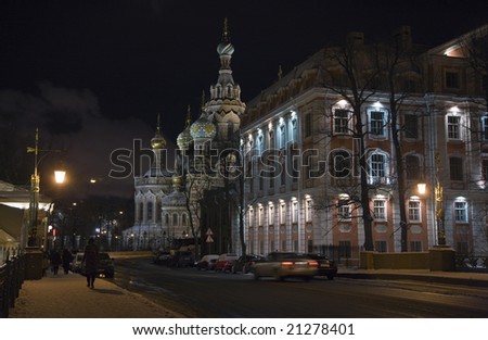 The night street at winter St. Petersburg. The Cathedral of the Resurrection of Christ (a.k.a. Church of the Savior on Spilled Blood, Church on Spilt Blood) is one of the main sights of SPb, Russia.