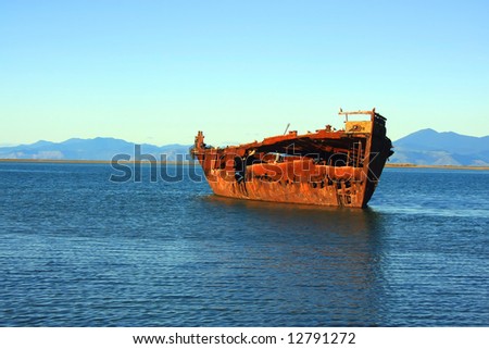 Rusty Boat