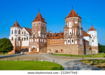 Belorussian tourist attraction-  Mir Castle.