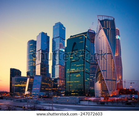 Illuminated Skyscrapers Buildings of Moscow City business complex at dusk, Moscow, Russia.