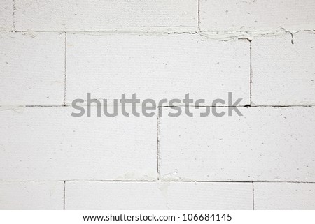 a wall built of gas concrete