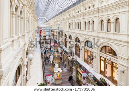 MOSCOW -NOVEMBER 21: GUM department store, November 21, 2013, Moscow, Russia. There are 200 stores and it is popular among international tourists.