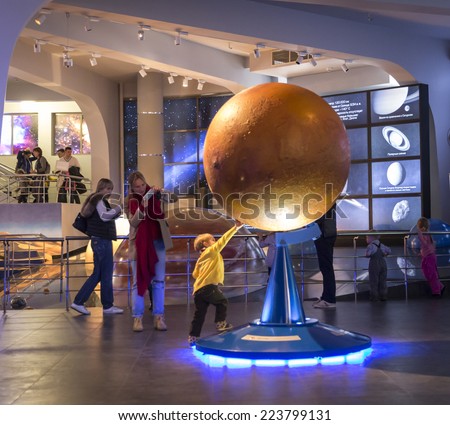 MOSCOW, RUSSIA - SEPTEMBER 28: Exhibition in Moscow Planetarium on September 28, 2014 in Moscow. One of the world`s largest and oldest planetarium.