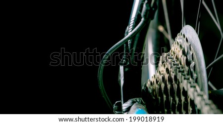 Mountain bike gears