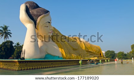 Naung Daw Gyi Mya Tha Lyaung Bago Myanmar Burma Naung Daw Gyi Mya Tha Lyaung Bago Myanmar Burma