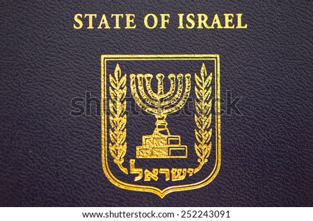 Biometric passport of state of Israel