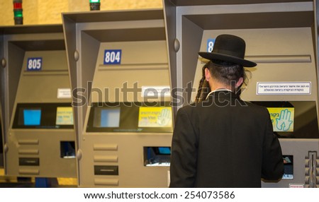 Biometric passport control at Ben Gurion airport Israel