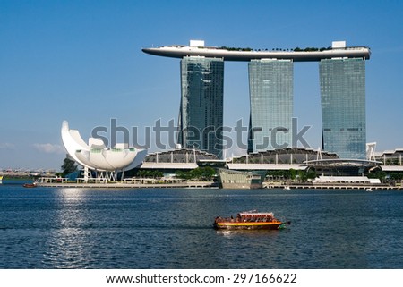 SINGAPORE - Marina Bay Sands is an integrated resort and billed as the world\'s most expensive standalone casino property