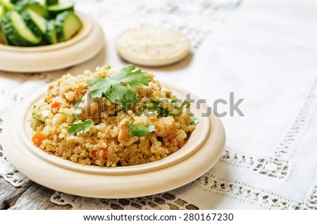 quinoa pilaf with chicken and vegetables. the toning. selective focus
