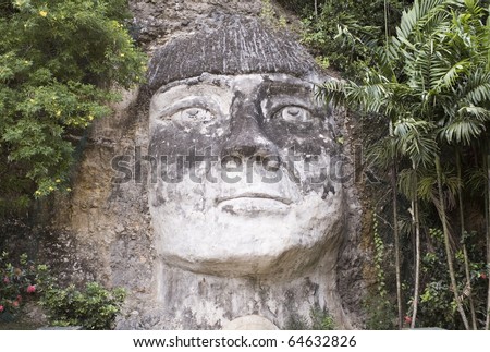 Large Sculpture Of Taino Indian In Isabela, Puerto Rico. Stock Photo 