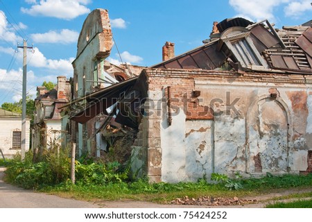 Destroyed the old building in Russia